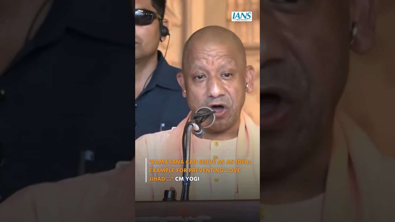 CM Yogi Adityanath Links Ramayana to Women's Dignity