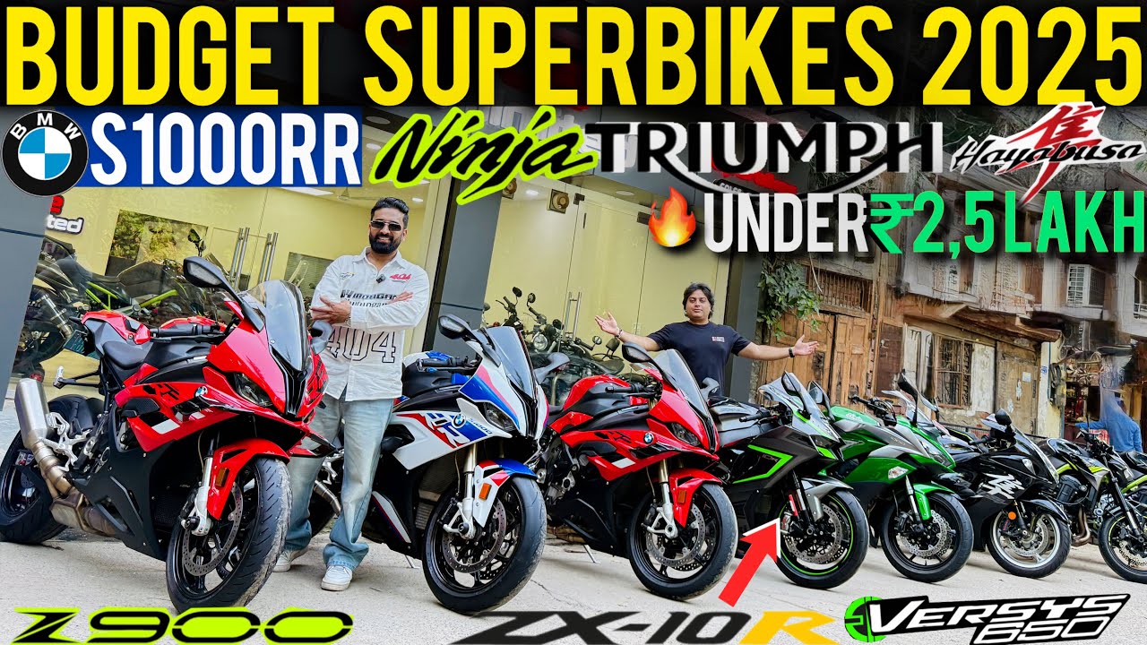 2025🔥Budget superbike lineup Under 2,5 Lakh BMW S1000 RR Pro MSport Ninja ZX10R Z900 Suzuki Hayabusa