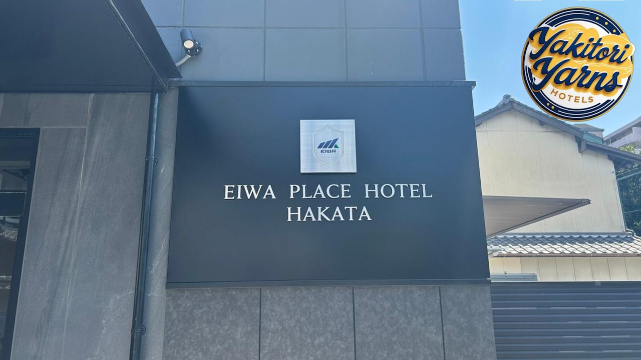 HOTEL NINESTATES HAKATA | Fukuoka, Japan | Hotel Review 🛏️