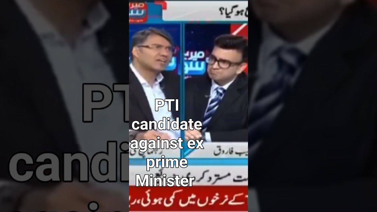 PTI candidate against Galliani SB X prime Minister