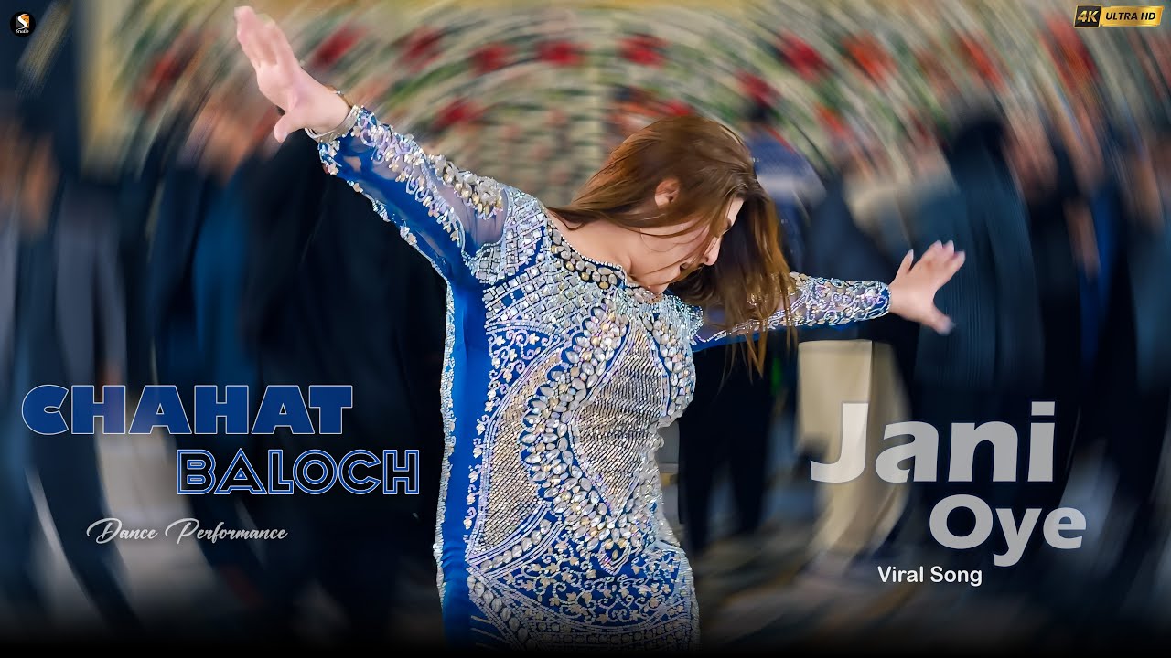 Jani Oye , Chahat Baloch Latest Mujra Dance Performance , SGStudio 2025