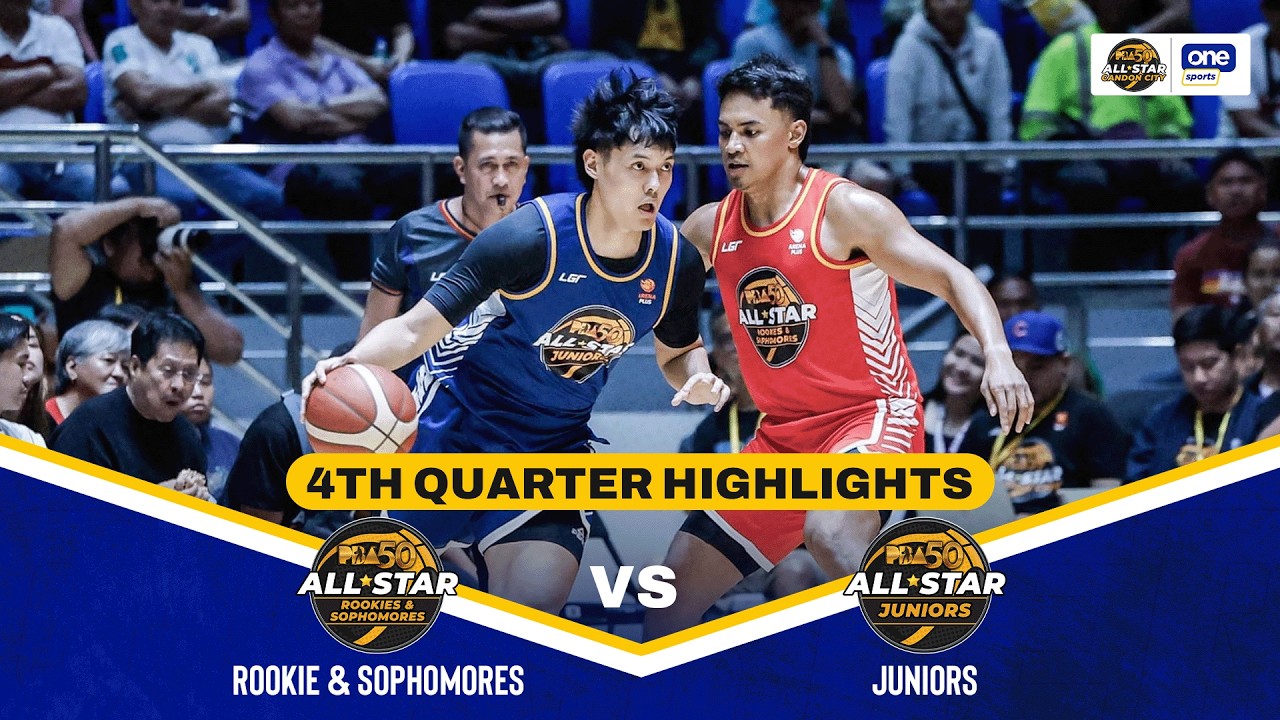 ROOKIE/SOPHOMORE VS. JUNIORS | 4TH QUARTER HIGHLIGHTS | 2026 PBA All-Star Weekend | March 6, 2026