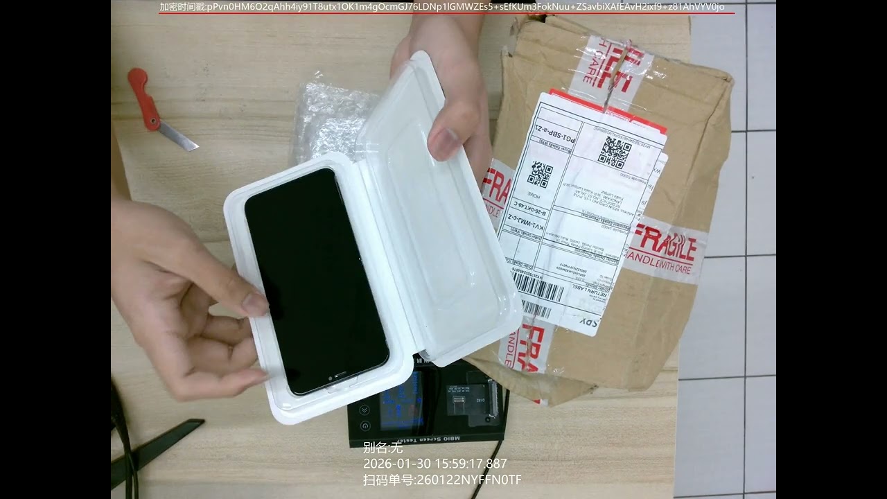 Future 260122NYFFN0TF Video Unboxing
