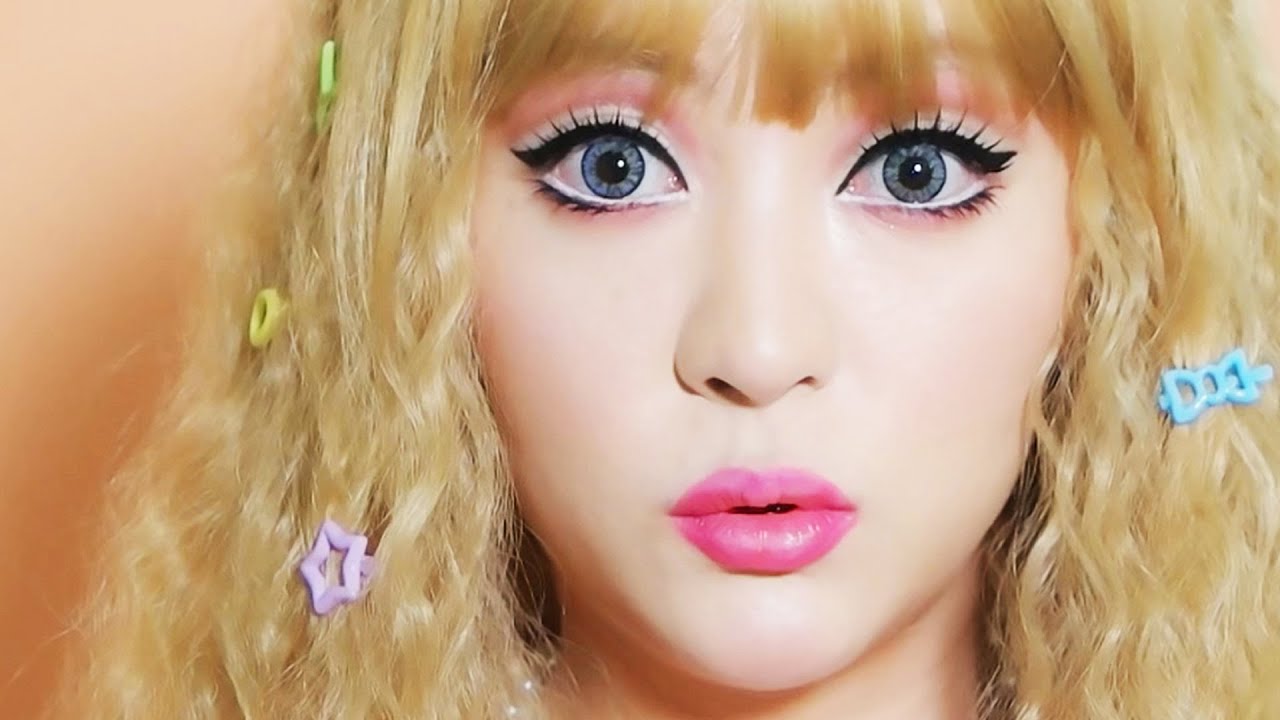 바비인형 메이크업/Barbie makeup with 쏘내추럴