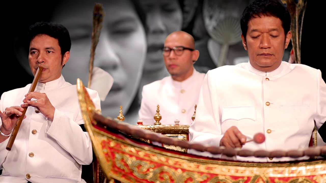 ทูลกระหม่อมแก้ว - บูม ชญาภา เพลงถวายความอาลัย โดยสมาคมศิลปินตลก (ประเทศไทย)