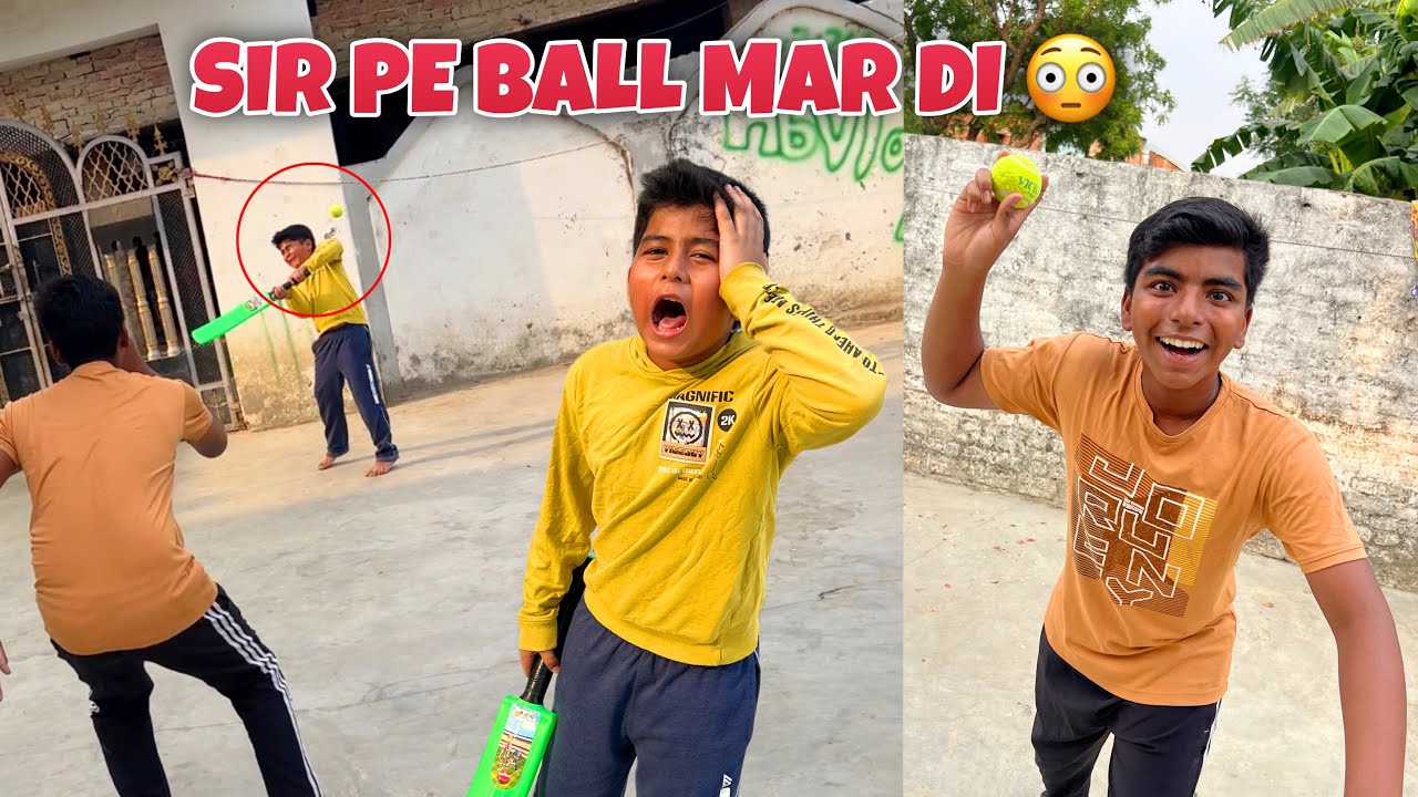 Faizan Ne Farro ke Sir Pe Ball Maar di 😳 Chot Lag Gaya 🥲