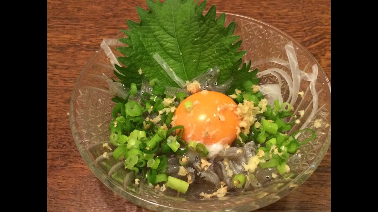 「生シラス」美味しい食べ方