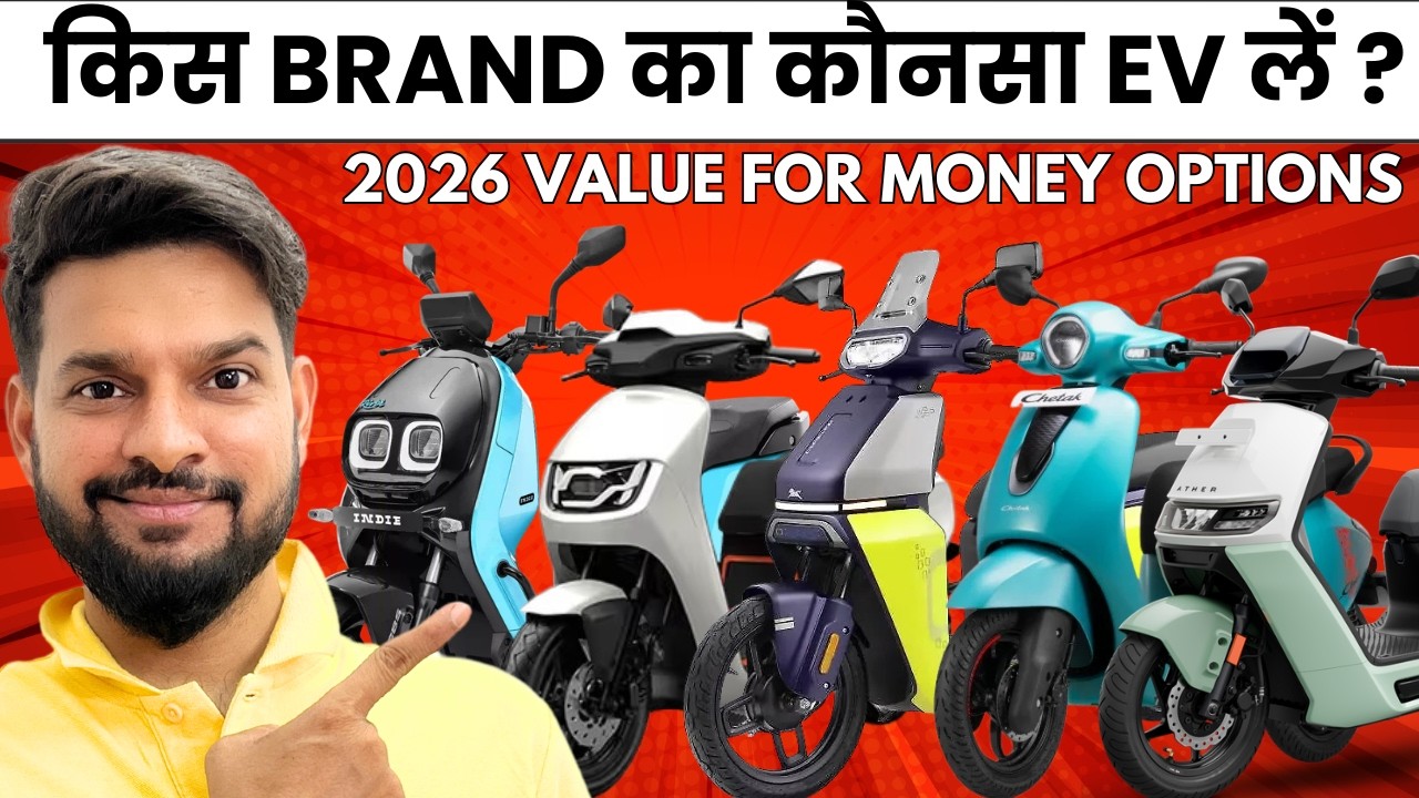 BEST ELECTRIC SCOOTER IN INDIA 2026 | TOP 5 ELECTRIC SCOOTERS