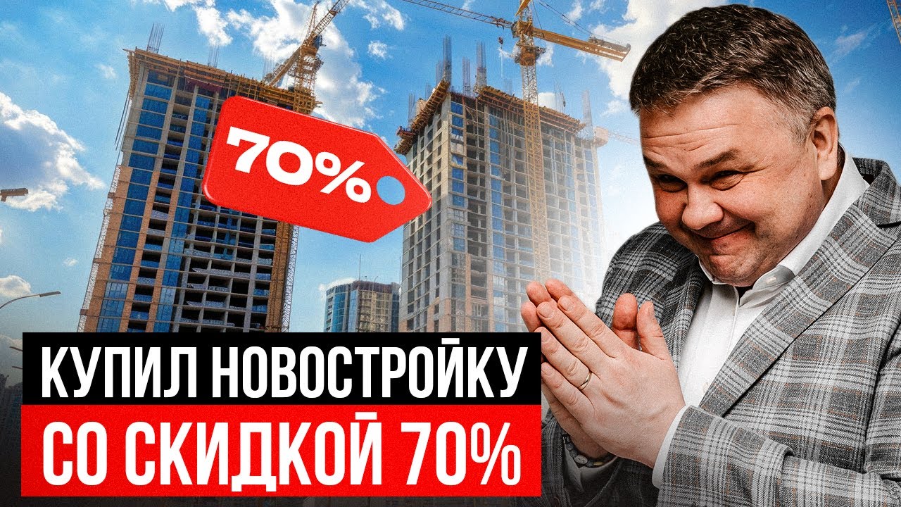 А ЧТО ТАК МОЖНО БЫЛО?!