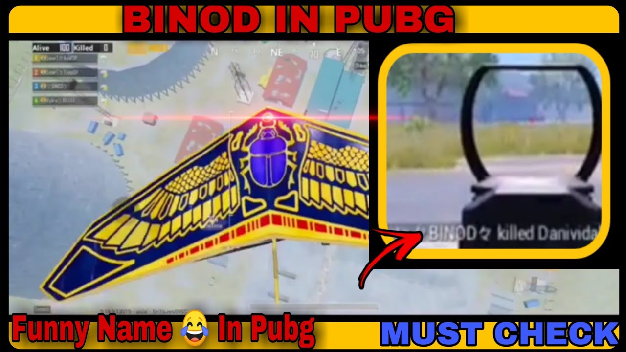 Binod In Pubg Mobile || New 2020 Viral Name || Binod Real Id