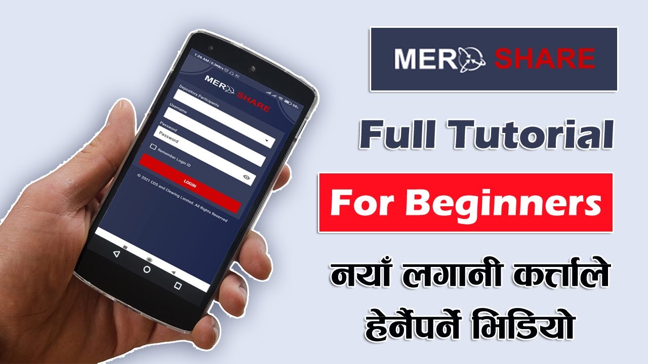 कसरी प्रयोग गर्ने MeroShare? Mero Share Full Tutorial For Beginners All Features Of MeroShare App