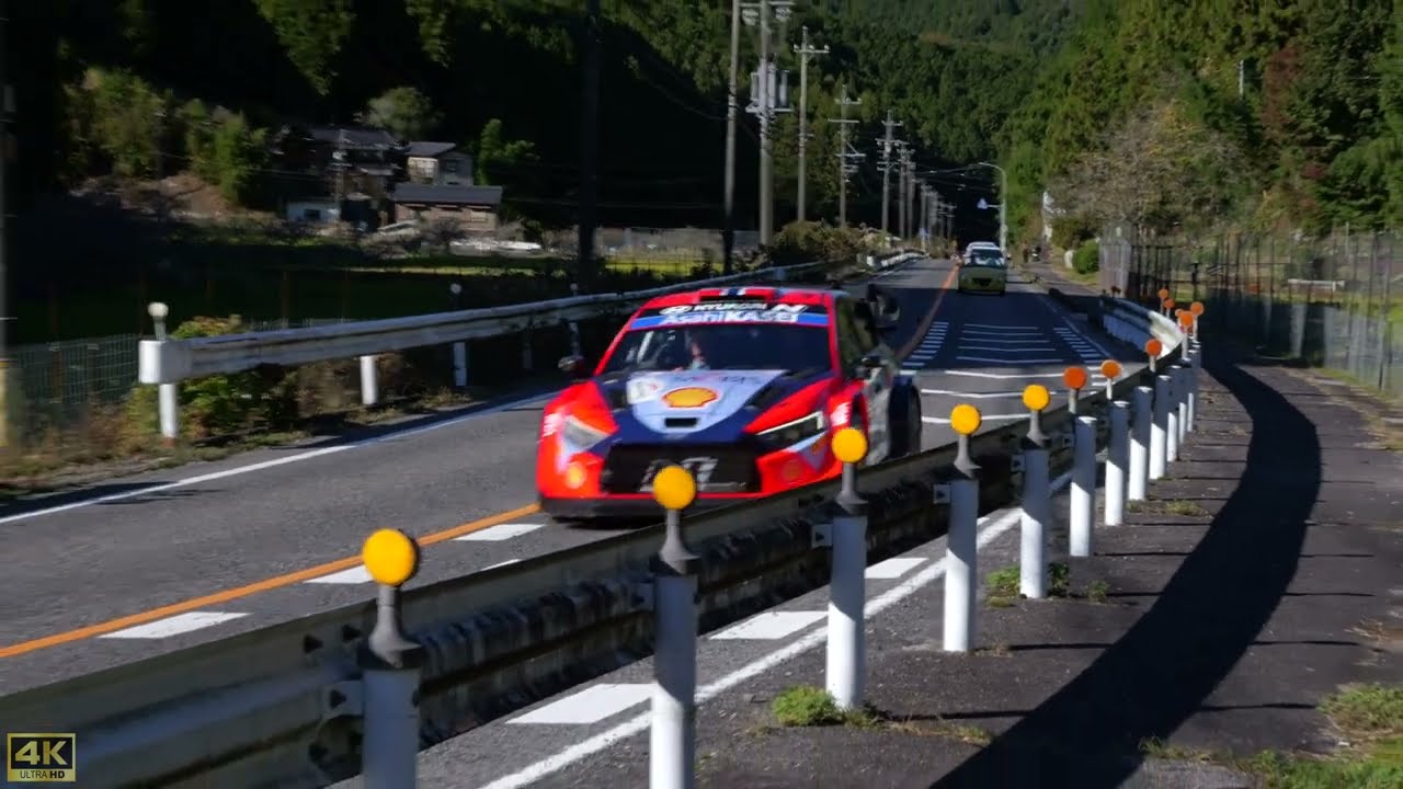 ラリージャパン2024 三河湖SS 国道301号線豊田市川原田付近 WRC Rally Japan LAKE MIKAWA SS DAY4