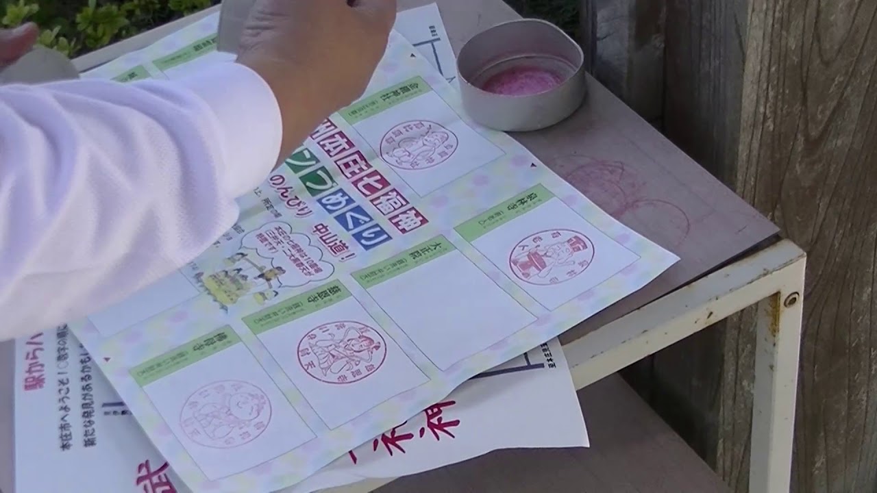 本庄YEG　七福神めぐり　その3