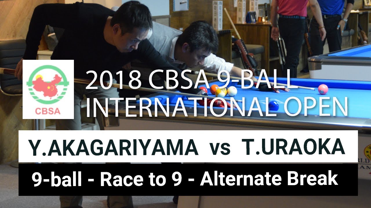 赤狩山 幸男(JPBA)VS浦岡 隆志  国内予選決勝戦【男子】2018 CBSA ツアー日本国内予選 in POOL LABO