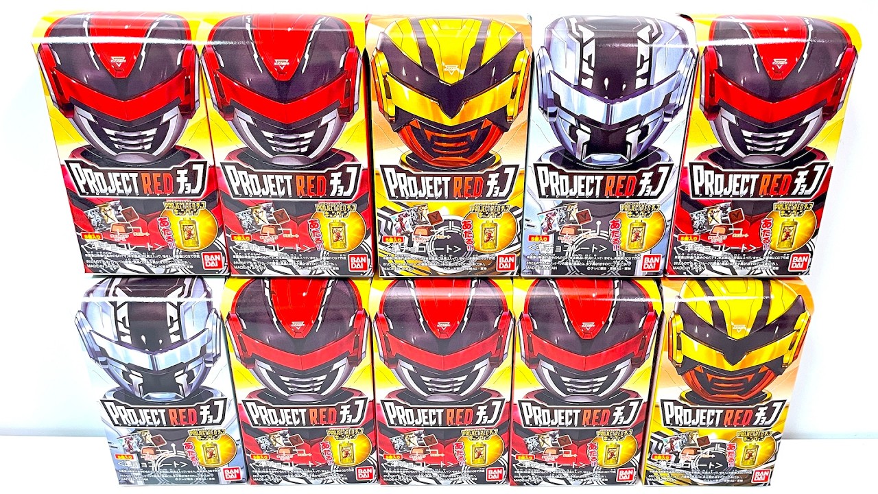 PROJECT R.E.D. チョコ『1BOX 開封』プロジェクトレッド チョコ 大あたりねらい 超宇宙刑事ギャバンインフィニティ SUPER SPACE SHERIFF GAVAN INFINITY