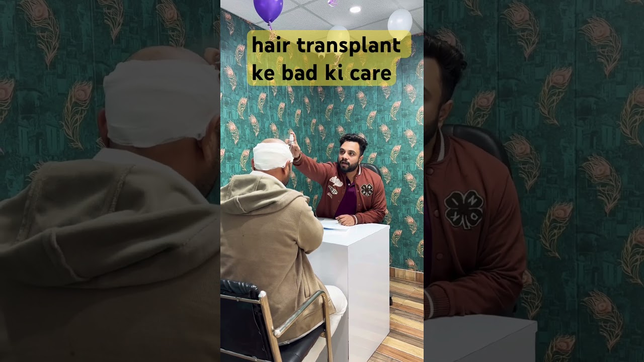 Hair Transplant ke baad care hi decide karti hai final result.”