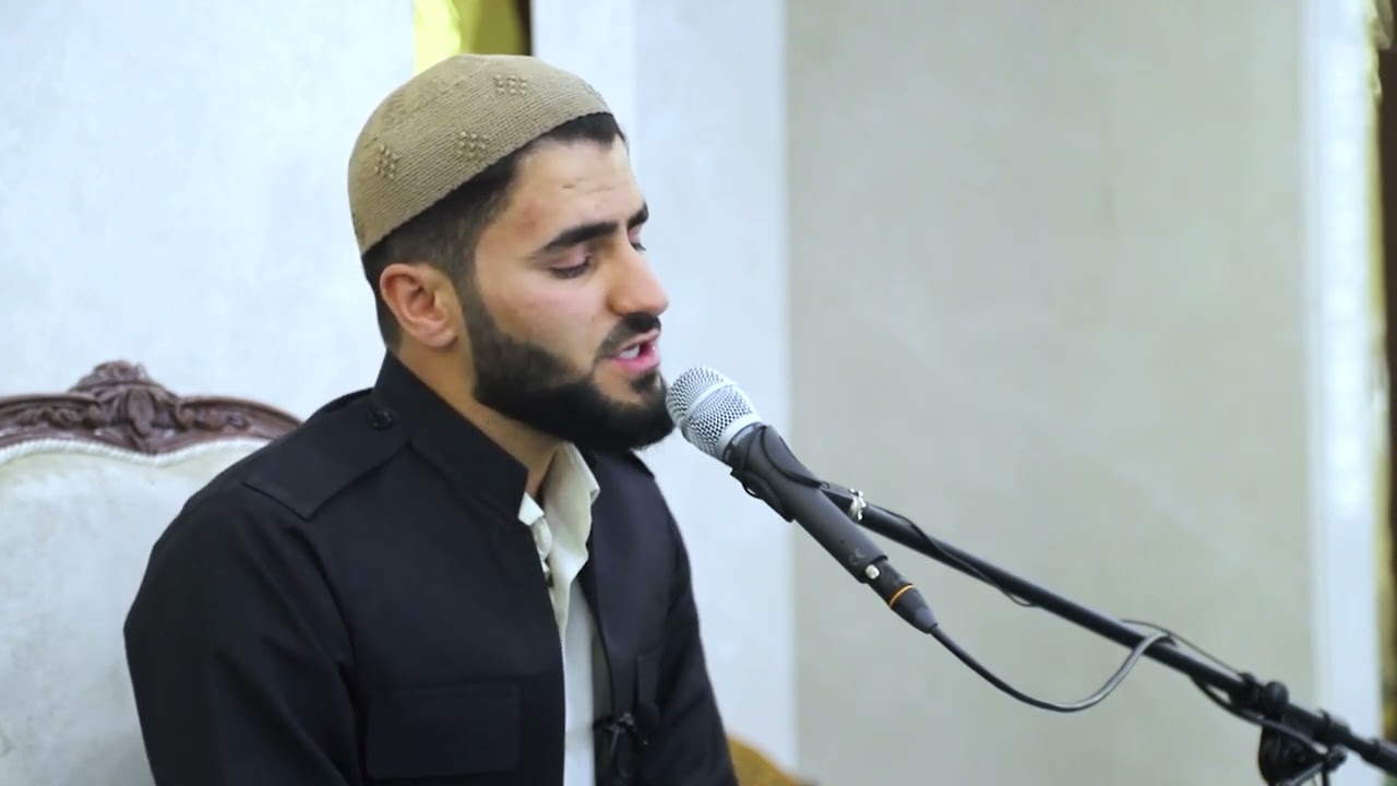 تلاوة العراقیة سورة مریم بصوت القارئ عماد یوسف  : مسجد دایك و باوك