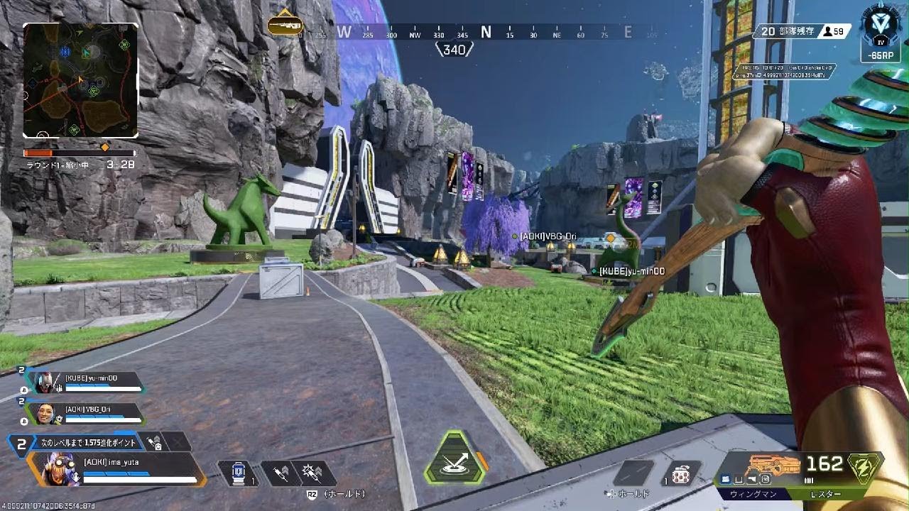 Apex Legends_20260320001429