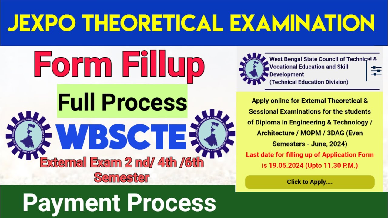 Diploma 2nd/ 4th/ 6th Semester Online External Exam Form Fill Up Process 2024 || Theoretical Exam