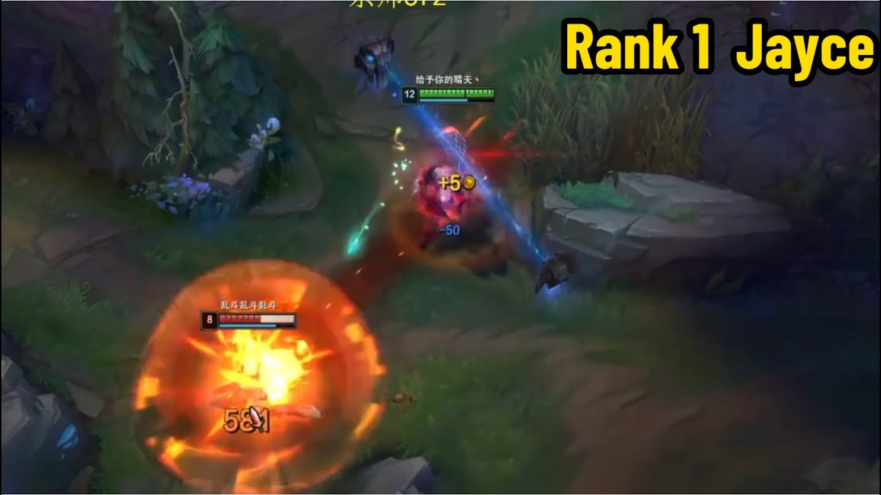 Rank 1 Jayce: His Damage is Absolutely INSANE!
