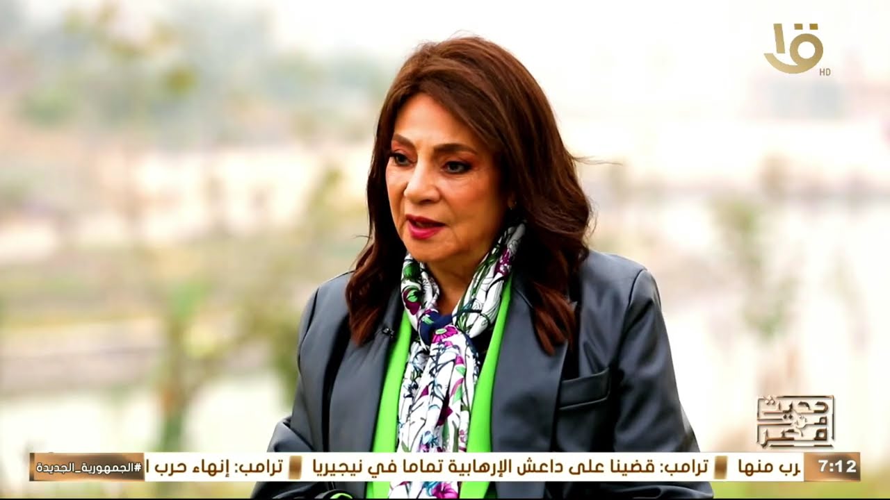 حدائق الفسطاط.. القاهرة التاريخية تستعيد مجدها (الحلقة الكاملة).. 5-2-2026