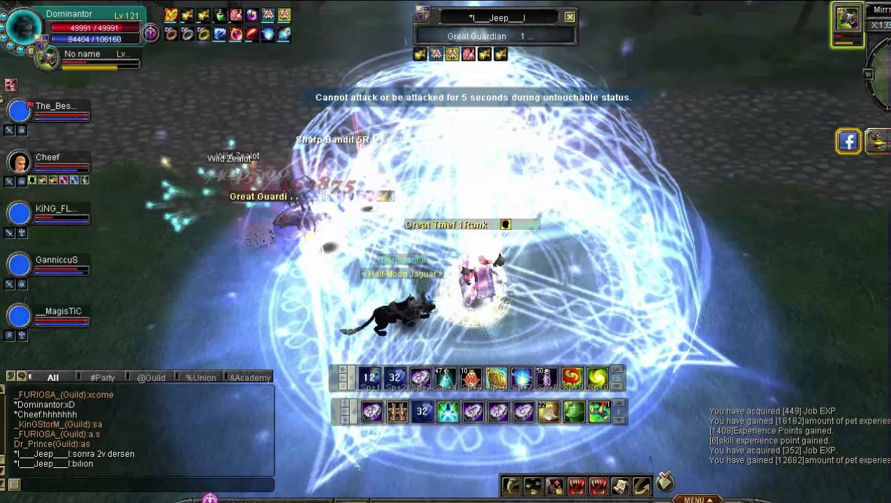 Silkroad Online Dionysus Miror Sex #1