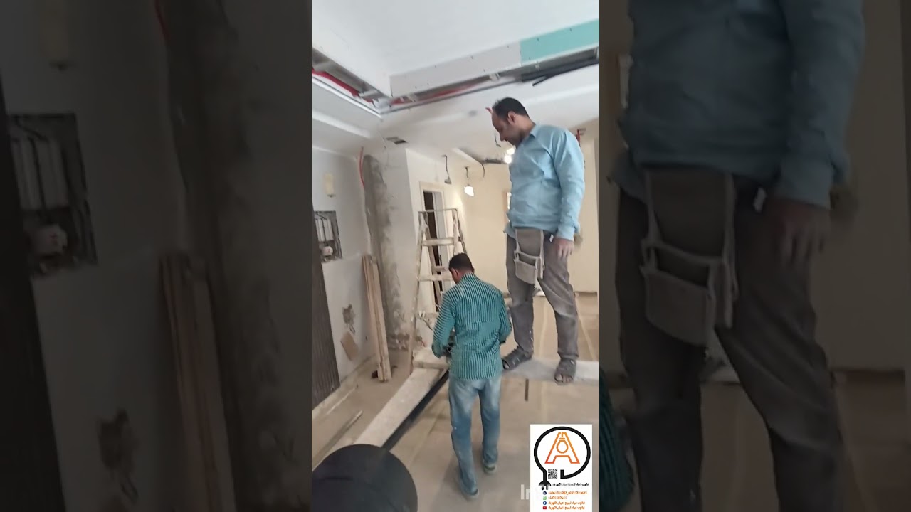 شاهد طريقه تركيب المجناتيك ليد
