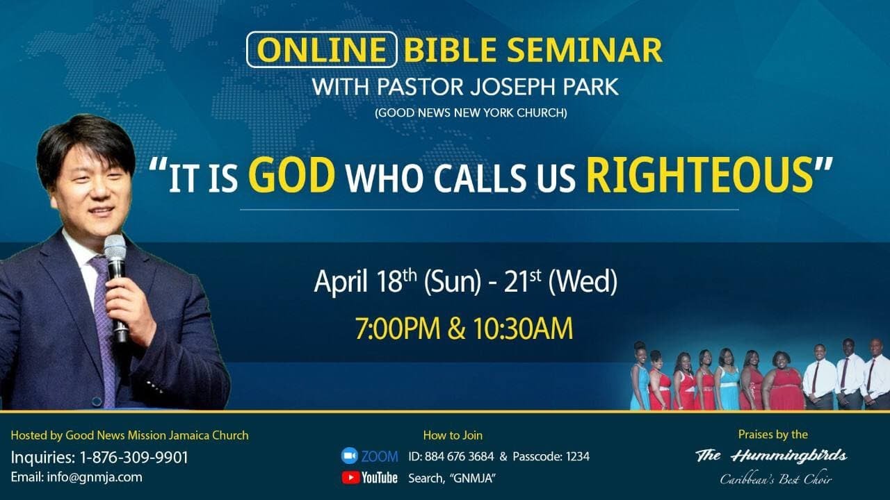 2021 Bible Seminar - Main Speaker: Pastor Joseph Park #3