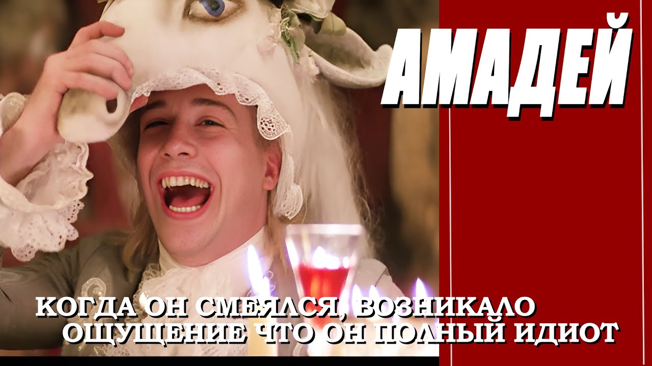 КАК СНИМАЛИ ФИЛЬМ 