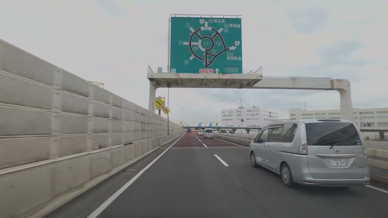 首都高ドライブ 大黒JCT - 生麦JCT - 横羽線上り - 昭和島JCT - 大井JCT