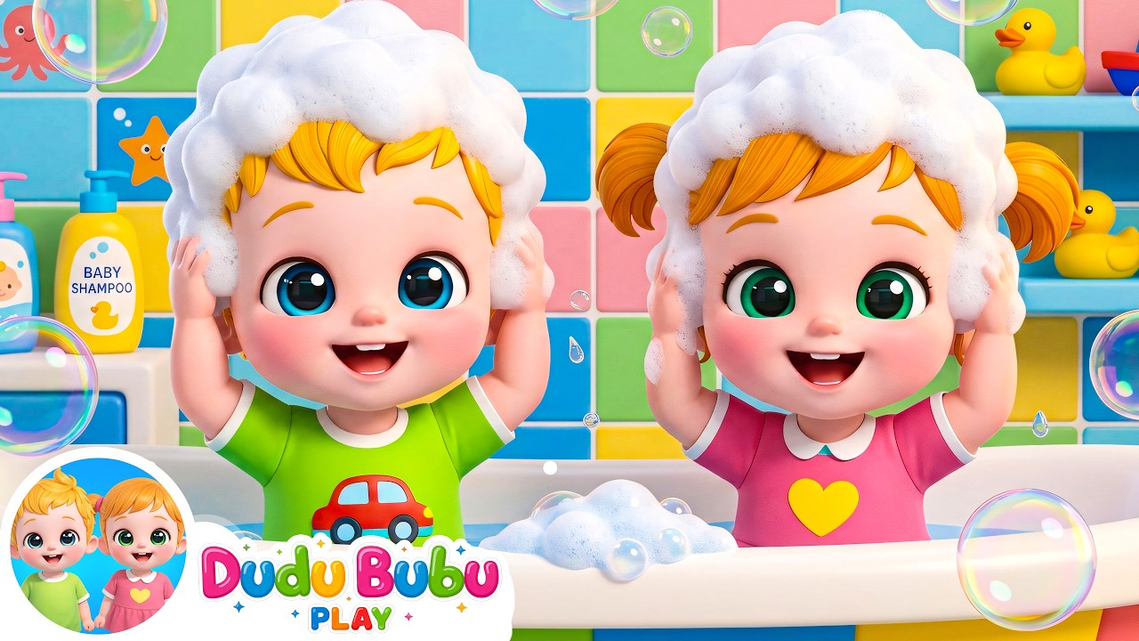 Bath Song | Kids Songs | Baby Bath Time Nursery Rhymes DUDU BUBU PLAY - Nursery Rhymes