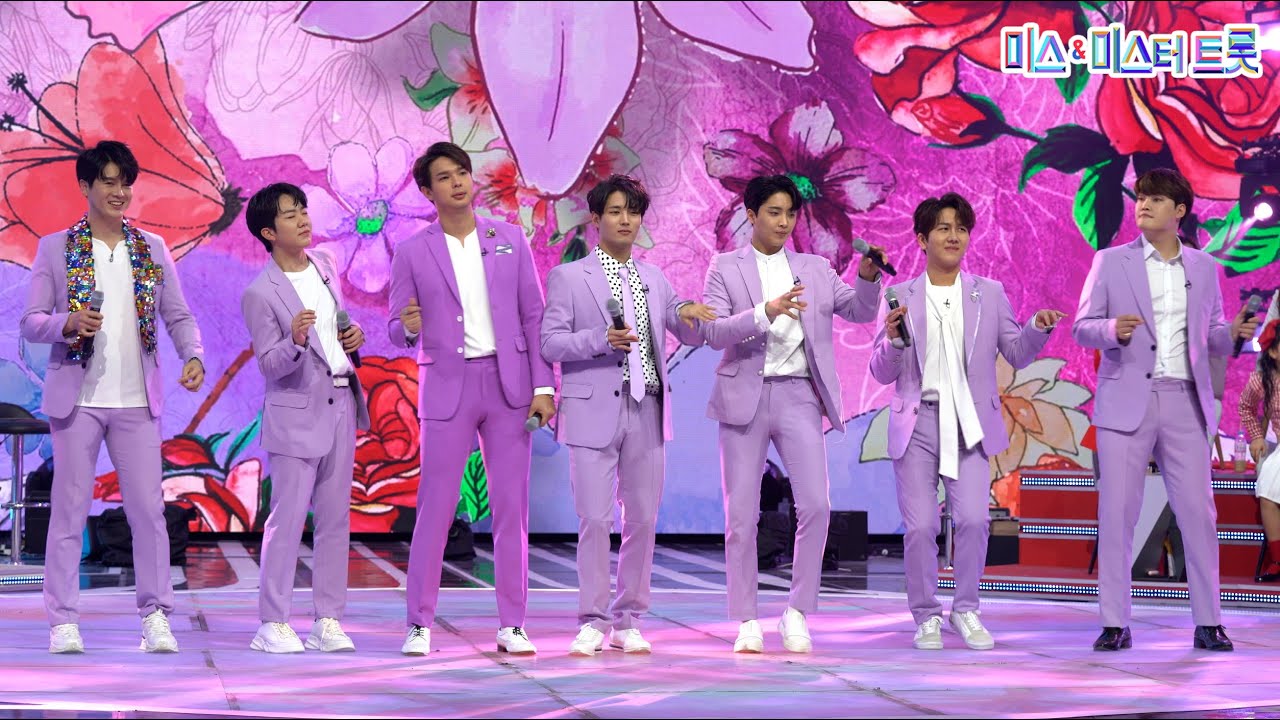 [4K 직캠] 미스터 레인보우 - 꽃을 든 남자 💙사랑의 콜센타 46화💙무편집 초고화질 직캠