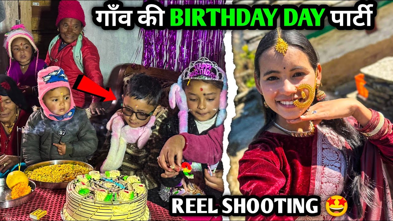 Village Birthday Party Vibes