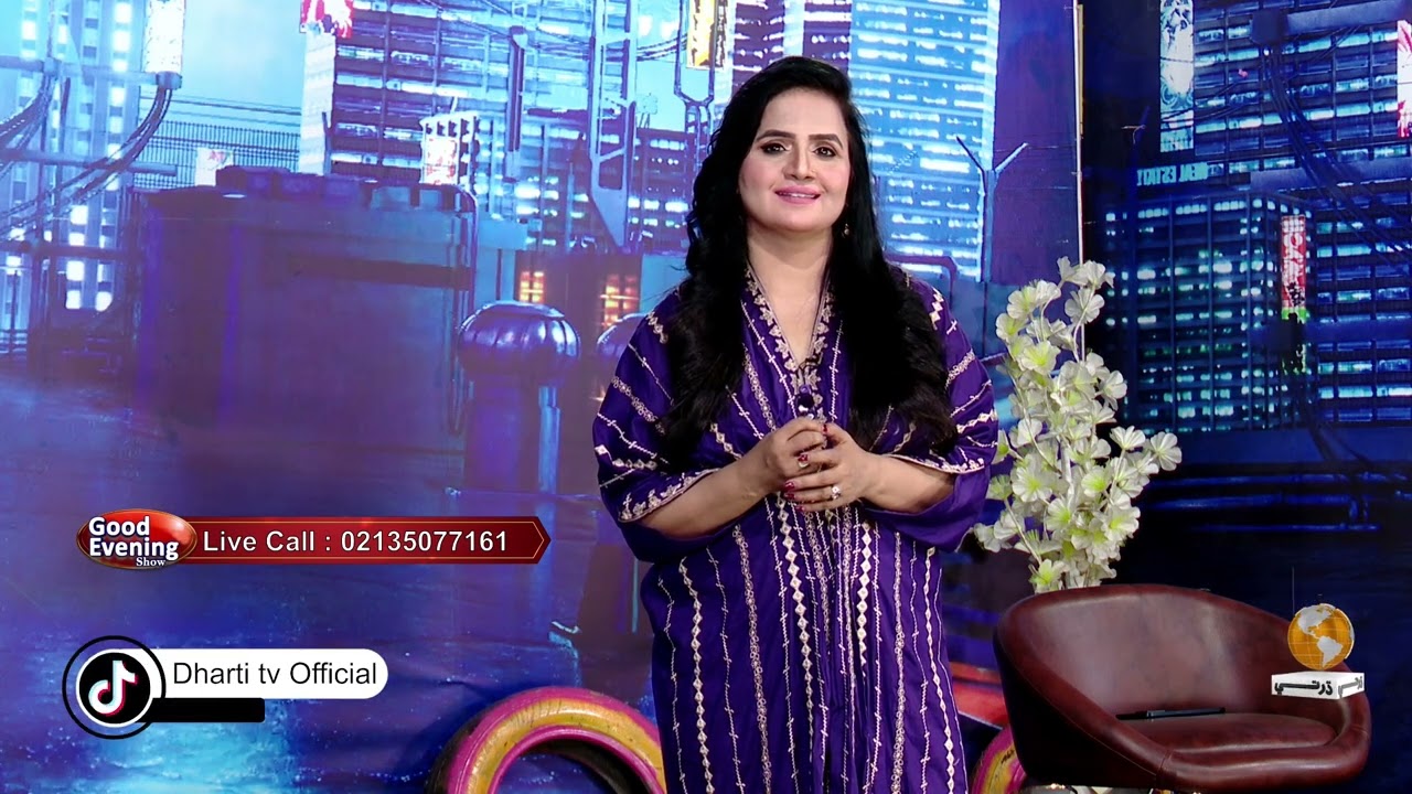 Good Night Show with Waheeda Abro | Call show | 12-11-2023 | Part 02