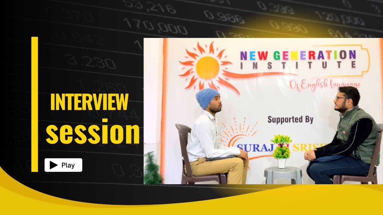 Interview session | we are hiring | let’s learn English  