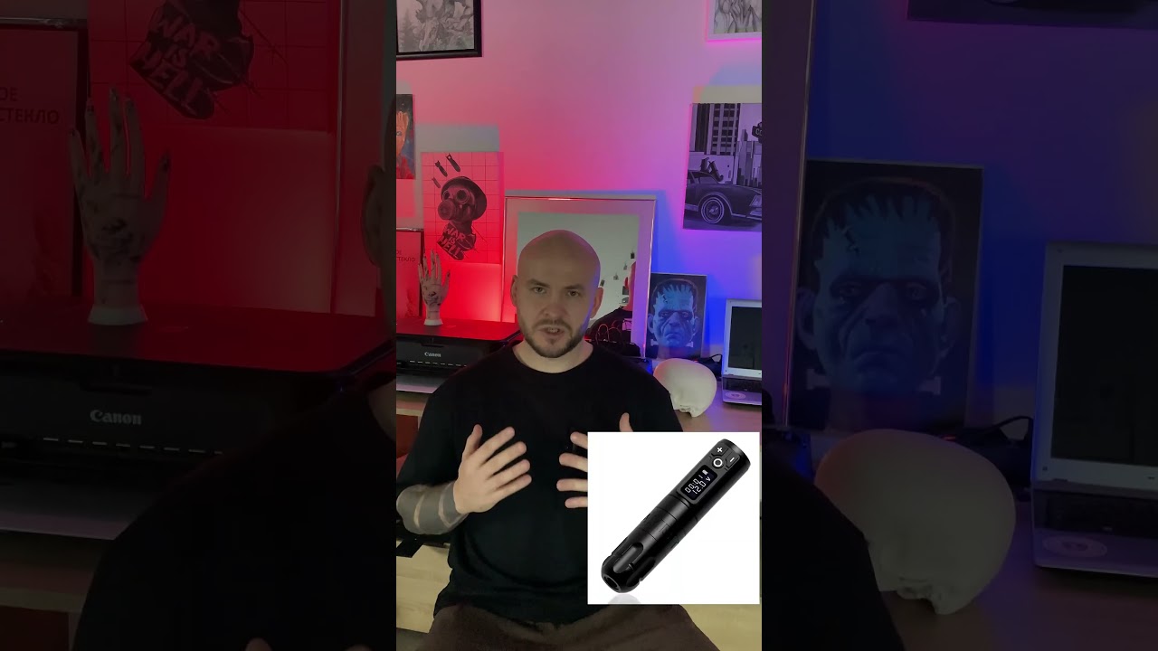 Эти тату машинки для тебя!