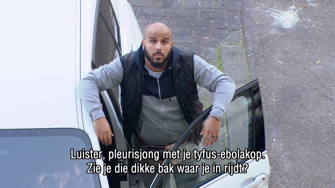 De Groeten van Gerrie - Ali