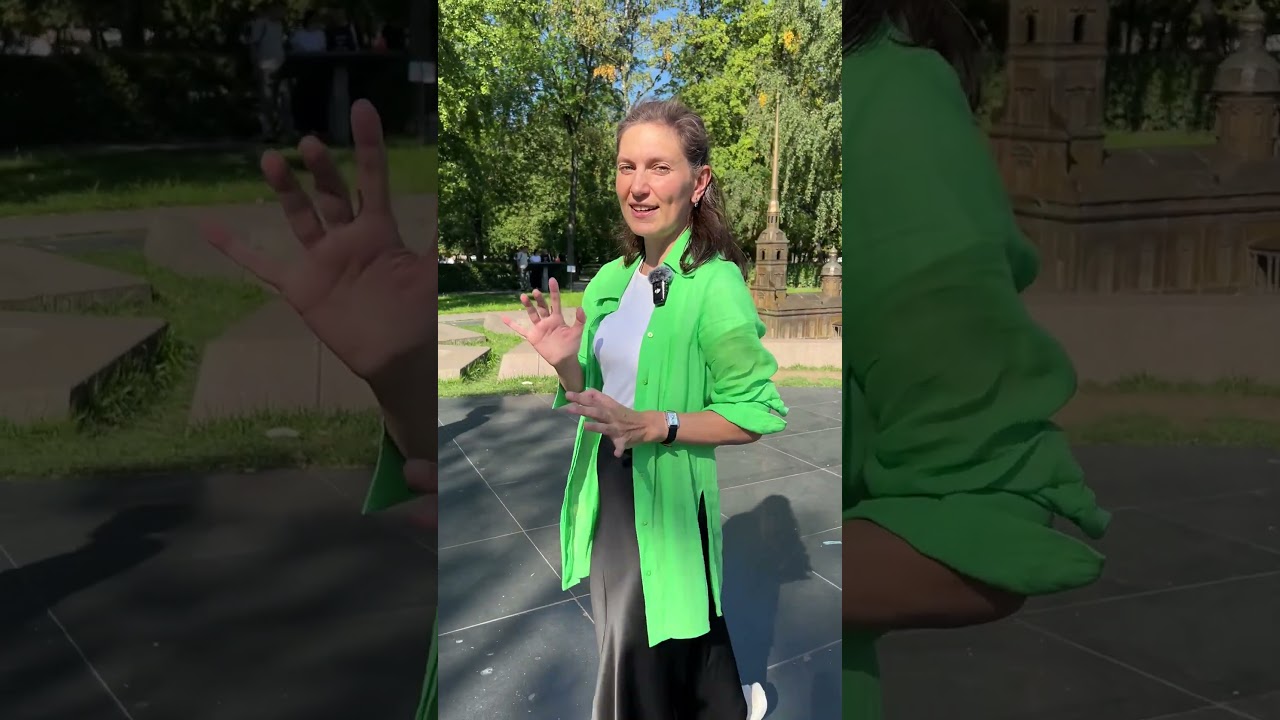 Мини-город в Петербурге 