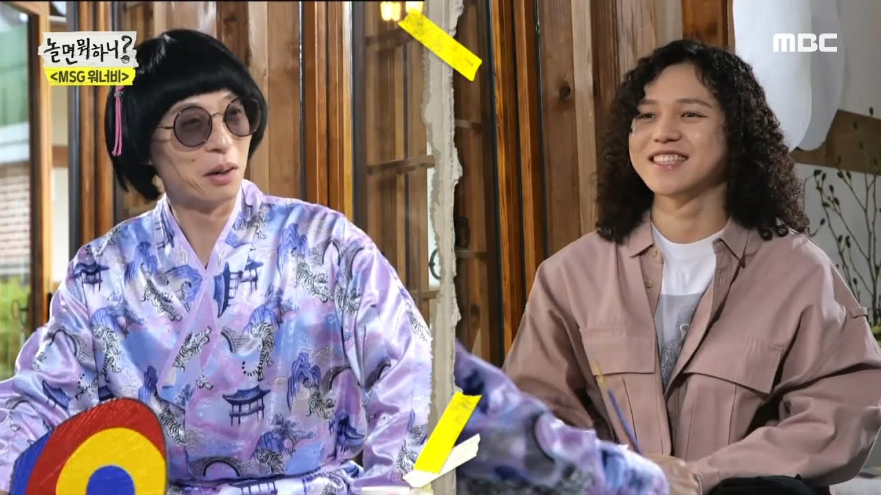 [놀면 뭐하니?] ... 동생의 탄생화를? 👪가족 얘기에 입담 터진 원슈타인에게 놀란 유야호😮, MBC 210515 방송