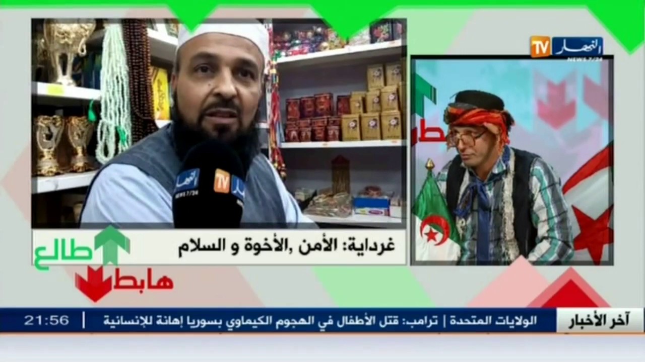 الشيخ النوي في زيارة إلى غرداية..الأمن الأخوة والسلام