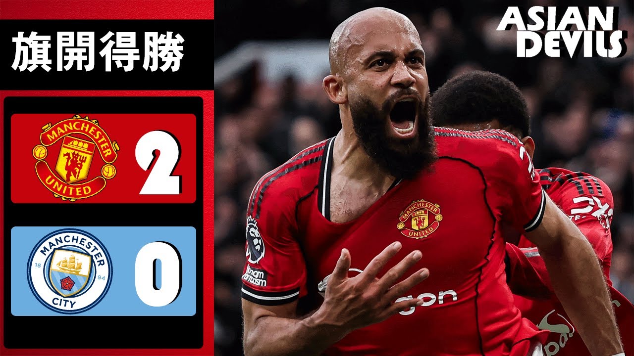 #Carrick