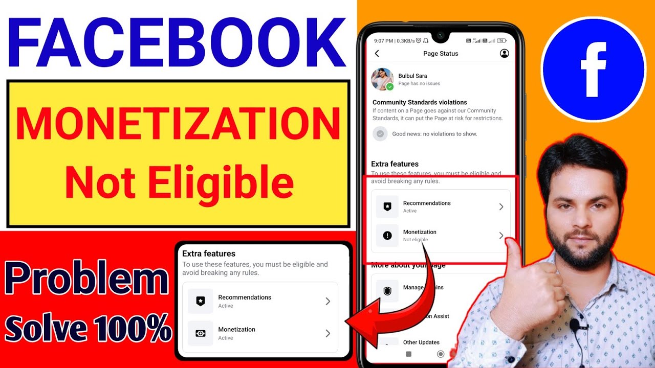 Facebook Page Monetization Not Eligible Problem || how to fixed facebook monetization not eligible