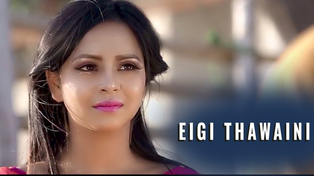 Mitchanare | Ballondy & Bindiya || Arbin & Nirmala || Eigi Thawaini Official Movie Song Release 2018