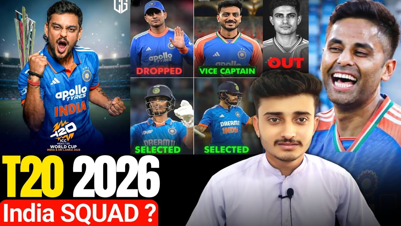 INDIA SQUAD T20 world Cup 2026 GILL ❌ Ishan Kishan ✅ IND squad Announce