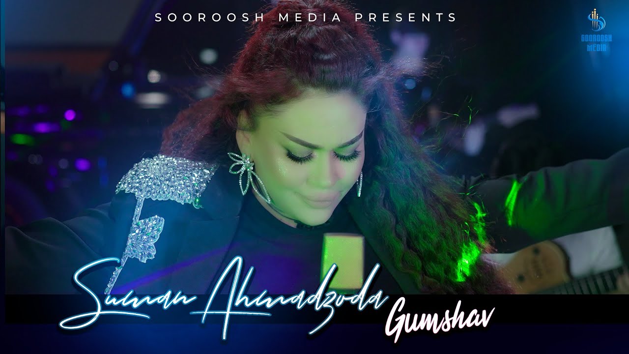 Suman Ahmadzoda - Gumshav (cover by Ebru Yaşar & Siyam) | Суман Аҳмадзода - Гумшав