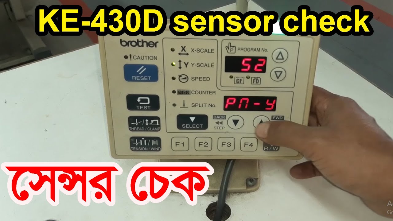 ke 430d sensor check code, KE 430D sensor check.ke-430d bartack machine