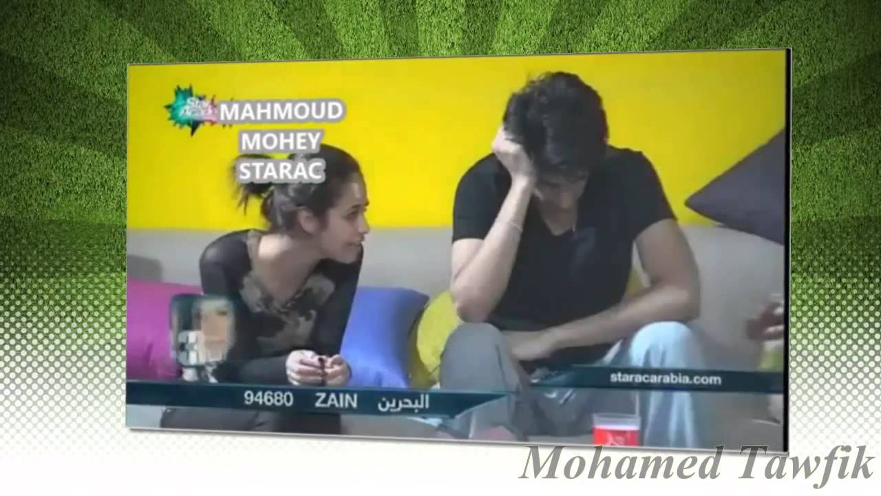 ذكريات طربيه مع محمود محيى