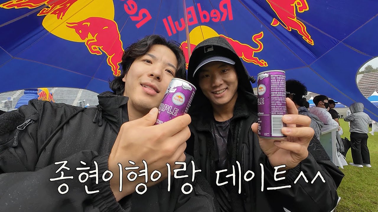 대체 이런 대회는 누가 왜 만드는 걸까요????? (진짜 궁금)