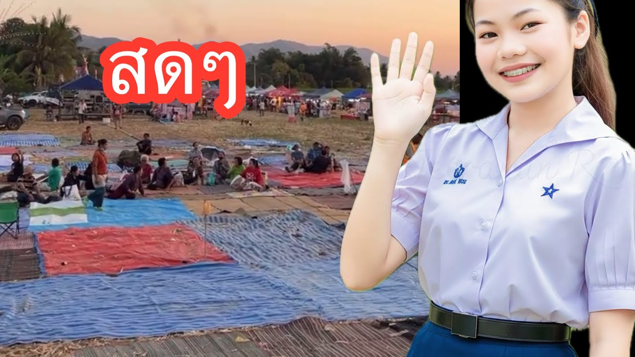 ❤️💕🕊️#นกพงศกร 