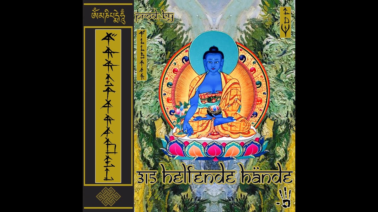 3. Irreparabel - Aproxialgelenk (prod. Illstar)